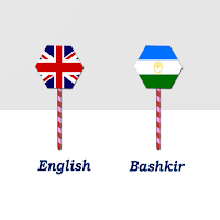 English To Bashkir Translator для Android