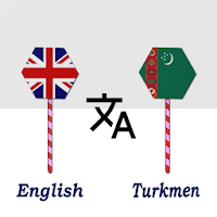 English To Turkmen Translator для Android