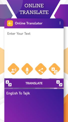 English to Tajik Translator для Android — скриншот 5