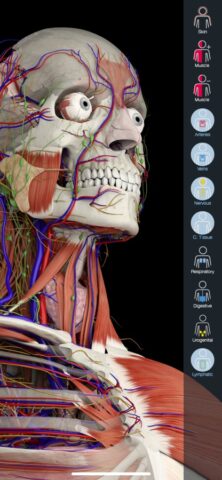 Essential Anatomy 5 для iOS — скриншот 1