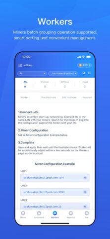 F2Pool для iOS — скриншот 3