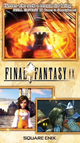 FINAL FANTASY IX for Android — скриншот 1