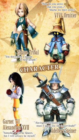 FINAL FANTASY IX for Android — скриншот 2