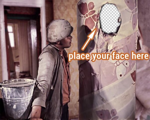 изменение лицо для Android — скриншот 3