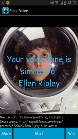 Fame Voice для Android — скриншот 3