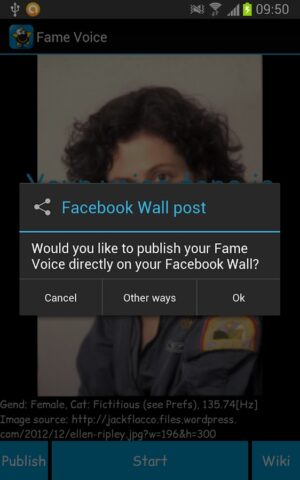 Fame Voice для Android — скриншот 5