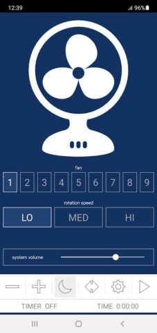 Звуки вентилятора для сна для Android — скриншот 1