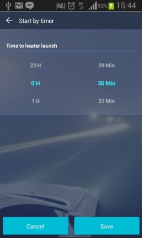 FanControl для Android — скриншот 5