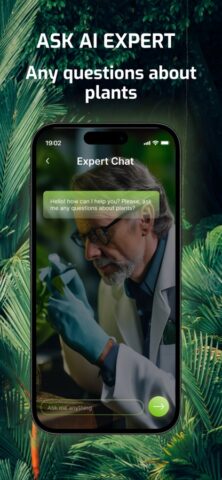 Определи  растение по фото для iOS — скриншот 3
