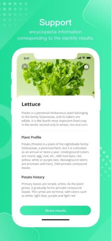 ФруктовОвощиSnap для Android — скриншот 4