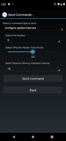 GPS DTR 25000 для Android — скриншот 2