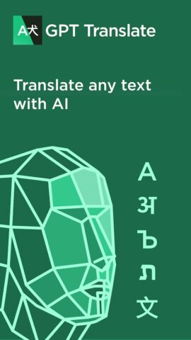 GPT Translate — AI Translator для Android — скриншот 5