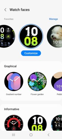 Galaxy Watch5 Plugin для Android — скриншот 5