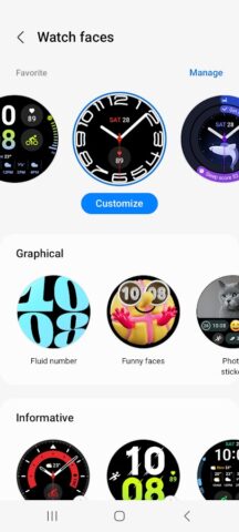 Galaxy Watch6 Plugin для Android — скриншот 4