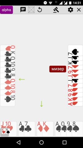 Гамблер 74 remake для Android — скриншот 2