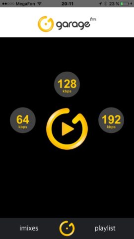 ГаражФМ для iOS — скриншот 2