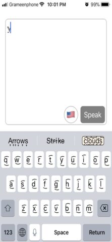 German Keyboard + — скриншот 3