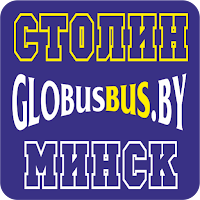 Глобус Автобус для Android