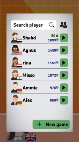 Go Game — Online Board Game для Android — скриншот 2