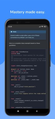 Godot Docs для Android — скриншот 5