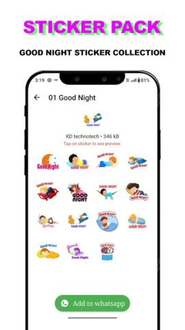 GoodNight Sticker For Whatsapp для Android — скриншот 4