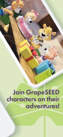 GrapeSEED Student — скриншот 2