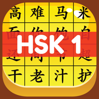 HSK 1 Hero — Learn Chinese для iOS