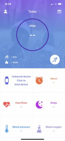 Happy Sports для iOS — скриншот 1