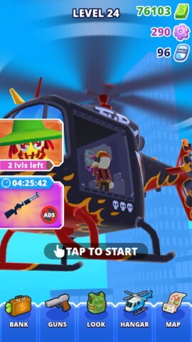 Helicopter Escape 3D для Android — скриншот 1