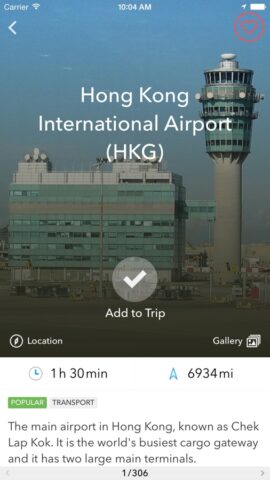 Гонконг — Оффлайн-карта и путеводитель для iOS — скриншот 3
