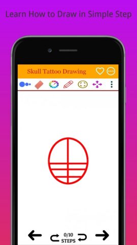 Как нарисовать тату череп для Android — скриншот 1