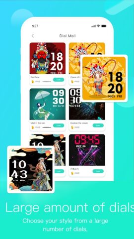 HryFine для Android — скриншот 4