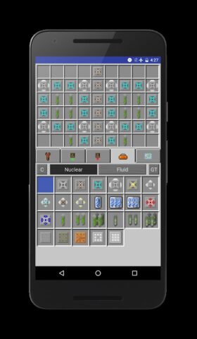 IC2 Planner для Android — скриншот 1