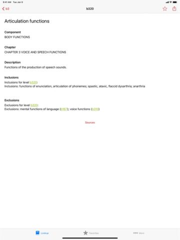 Коды Мкф для iOS — скриншот 4
