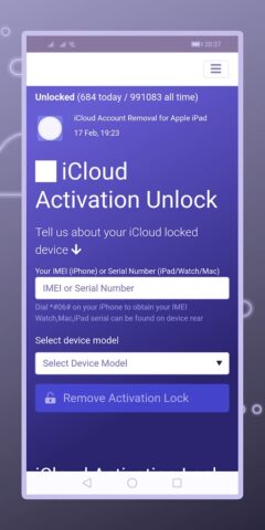 ICloud and Phone Unlock для Android — скриншот 5