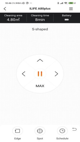 ILIFEHOME — скриншот 2
