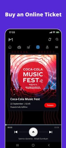 IMUSIC для Android — скриншот 3