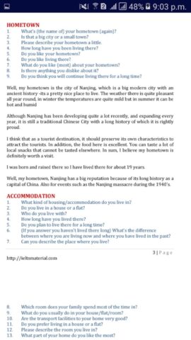 Ielts speaking topics answer для Android — скриншот 3