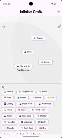 Infinite Alchemy для Android — скриншот 2