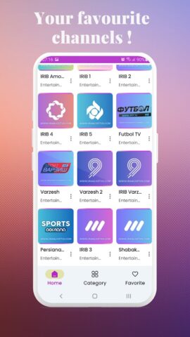 Iran TV Channels — скриншот 2