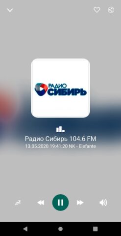 Иркутское радио для Android — скриншот 3