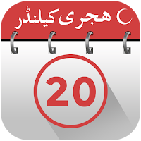 Islamic Hijri Calendar 2026 для Android