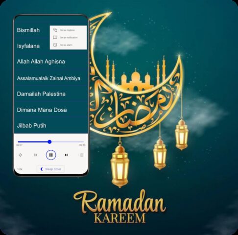 Islamic Nasheed MP3 2025 для Android — скриншот 1