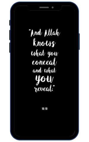 Исламские цитаты для Android — скриншот 2