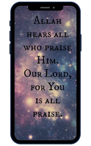 Исламские цитаты для Android — скриншот 4