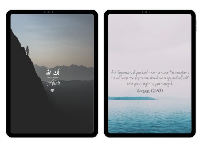 Исламские цитаты для Android — скриншот 5