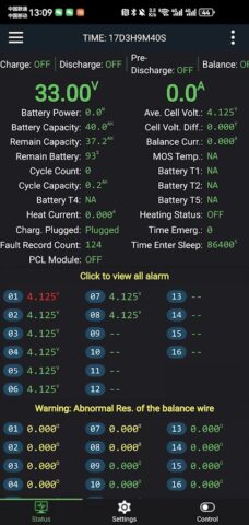JK BMS для Android — скриншот 1