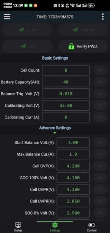 JK BMS для Android — скриншот 2