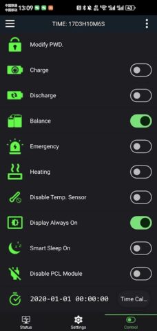 JK BMS для Android — скриншот 3