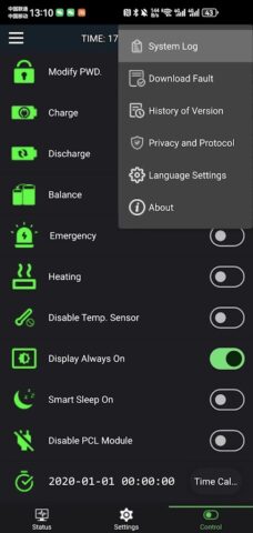 JK BMS для Android — скриншот 4